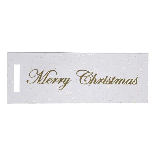 Anhänger Merry Christmas Gold Dust Ivory 90 stk