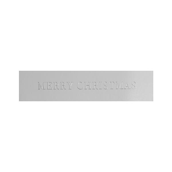 Sticker Merry Christmas 150x35mm Silber 