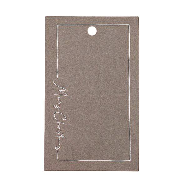 To & From Anhänger Christmas Greatingcard grau 90 Stk.