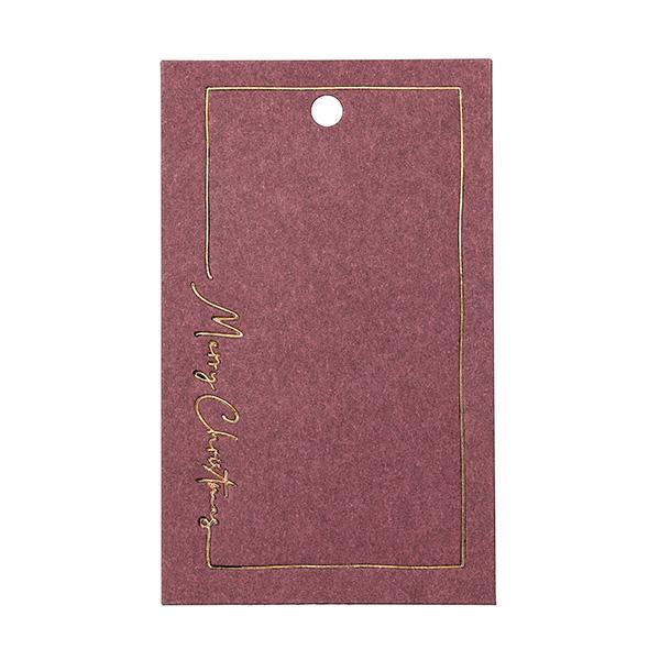 To & From Anhänger Christmas Greatingscard lila 90 Stk.