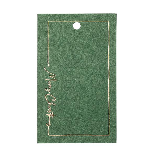 To & From Anhänger Christmas Greatingcard grün 90 Stk.