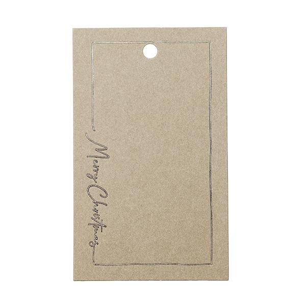To & From Anhänger Christmas Greatingcard beige 90 Stk.