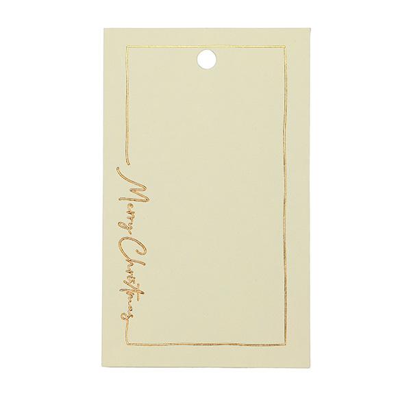 To & From Anhänger Christmas Greatingscard cream 90 Stk.