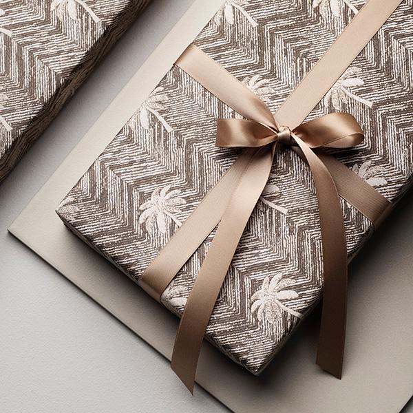 Geschenkpapier 3711 55cm Safari