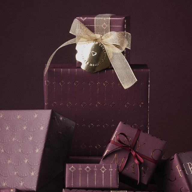 Weihnachtsgeschenkpapier 6563 Star Night Burgundy 55 cm 100m